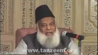 (15/15) Hamari Zimadari (Dr Israr Ahmed)