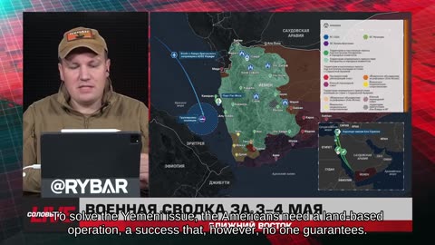 ❗️🌍🎞 🎣 Rybar Highlights of the Middle East on May 5, 2025