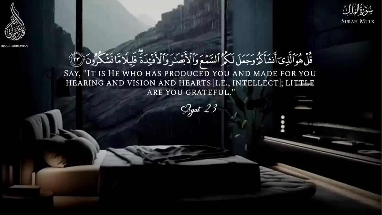 Quran_For_Sleep___Surah_Al_Mulk__HEAL_YOUR_PAIN___Ibadullah_Bilgrami_#surahmulk(720p)