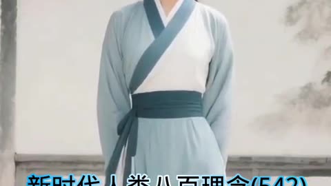 生命禅院