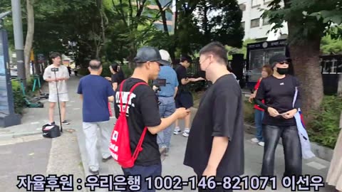 7월의 첫 서부지법