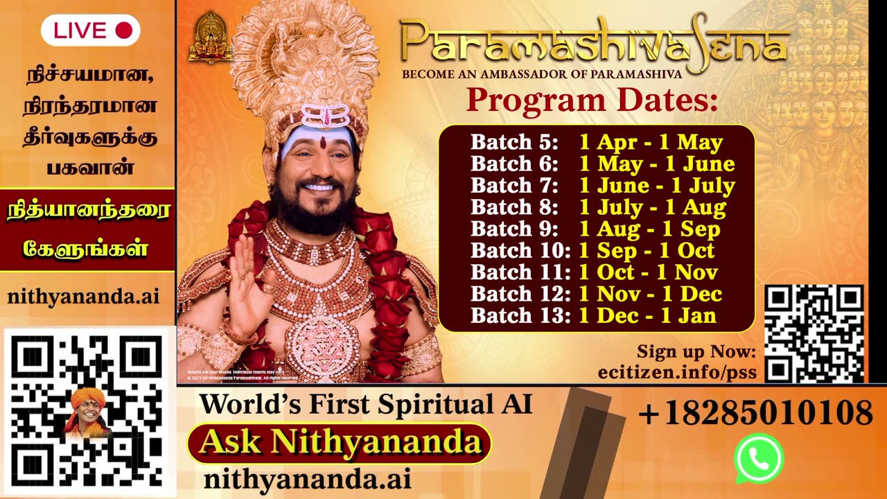 Absorb spiritual teachings during live darshans led by SPH Bhagavan Sri Nithyananda Paramashivam.