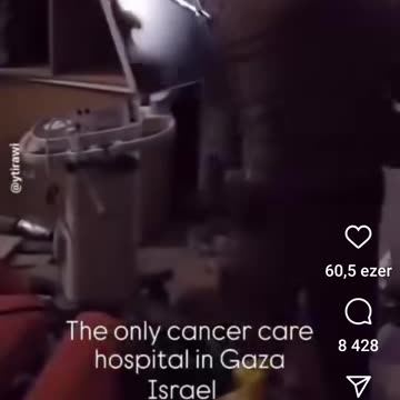 ISRAEL GAZA-HOSPITAL-IDF