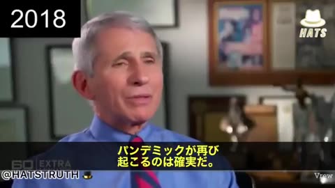 コロナパンデミックは、リハーサル済の茶番だった