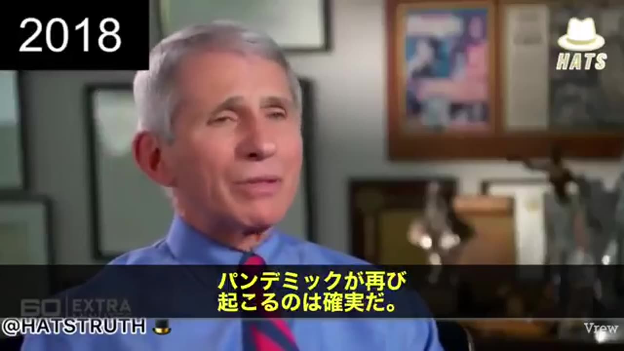 コロナパンデミックは、リハーサル済の茶番だった