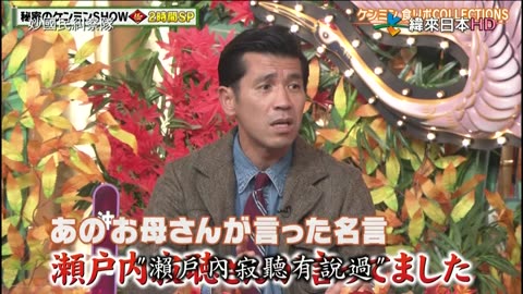 20220605_妙國民糾察隊-極-SP