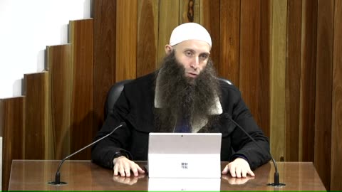 #047 An Explanation of Kitab Al-Iman (Faith) from Sahih Muslim | Sh. Mohamad Doar