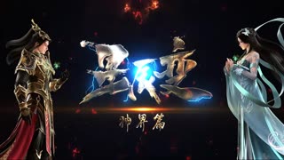 Stellar Transformation S6 Episode 18 Preview