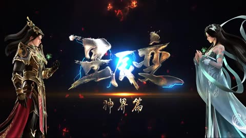 Stellar Transformation S6 Episode 18 Preview