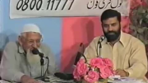 Fatawa Online | Ramzan 2004 (Ep12) | Maulana Ishaq Official