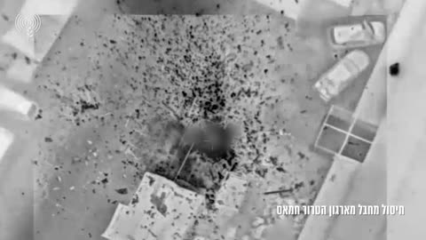 The IDF releases footage of airstrikes carried out in the Gaza Strip this week.
