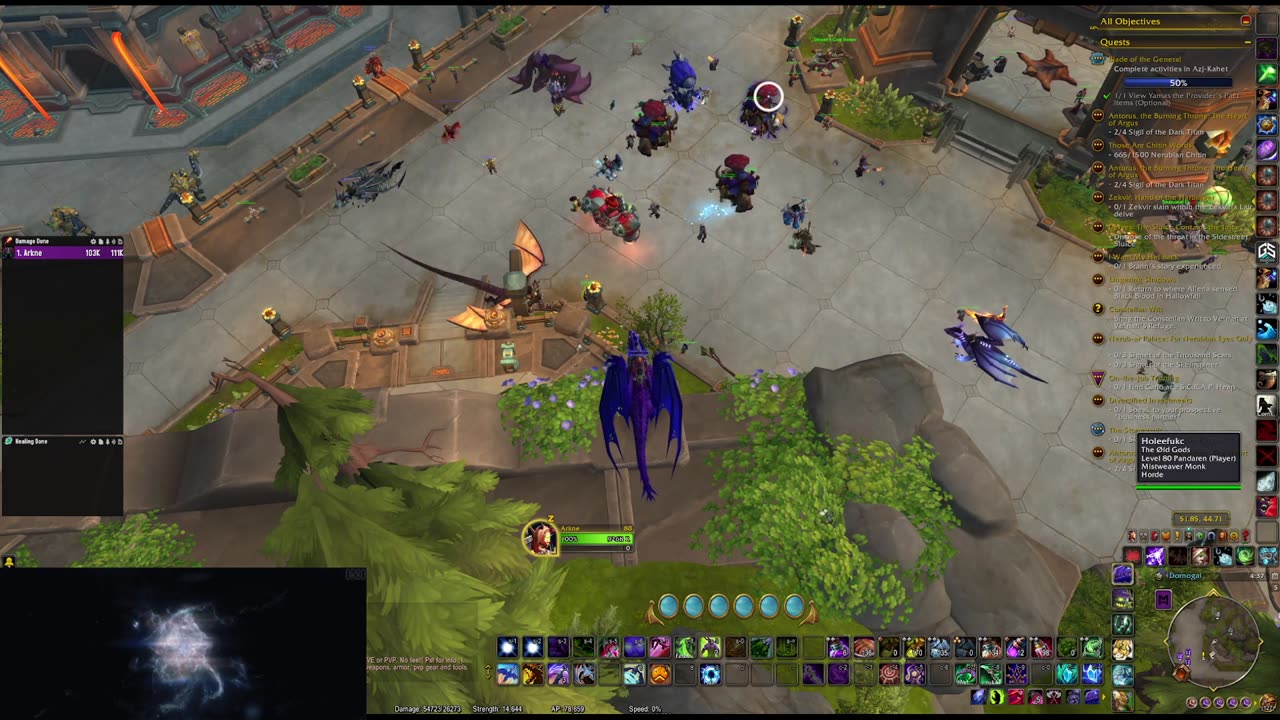 just some wow