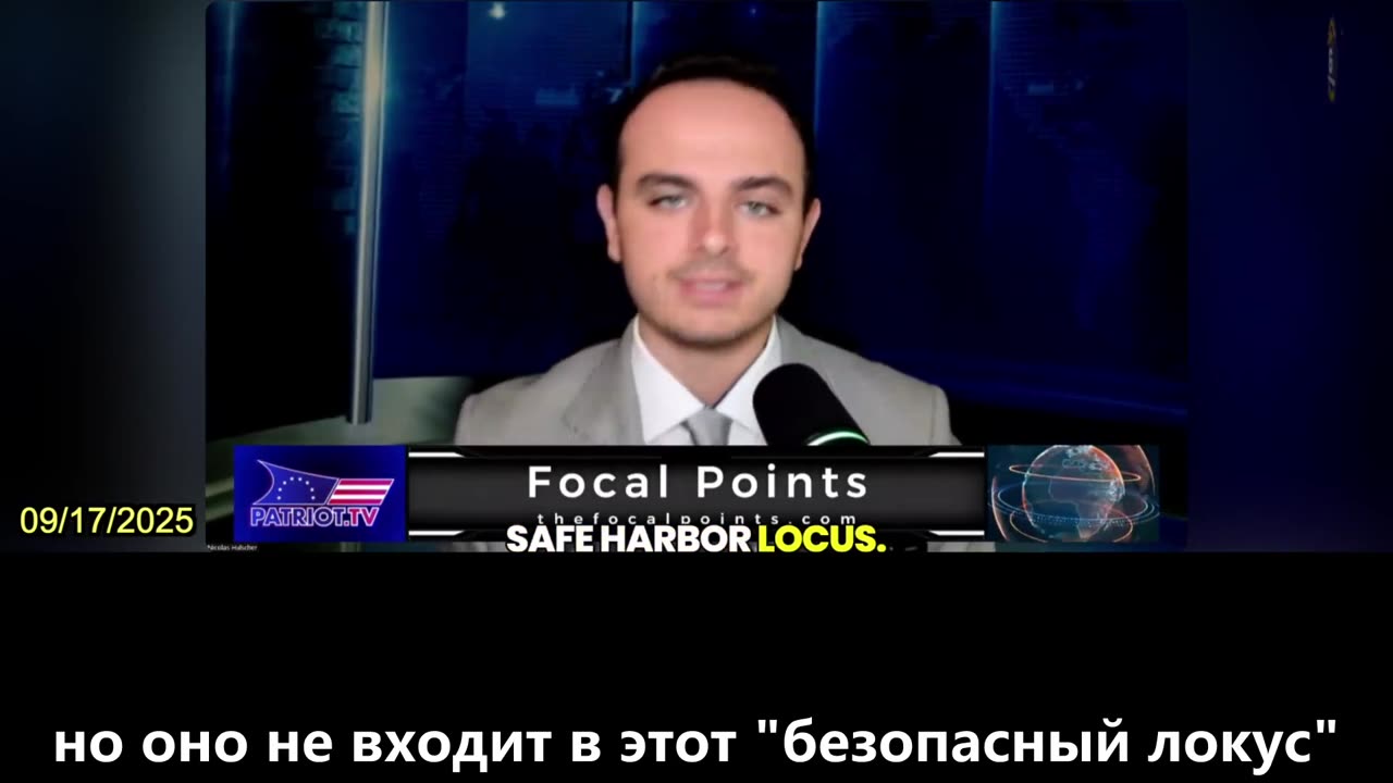 【RU】Впервые задокументировано доказательство интеграции вакцины против КОВИД-19 в геном человека