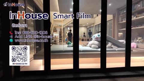 ฟิล์มไฟฟ้า | INHOUSE Smart Film & Smart Glass