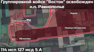 🚩⚔️ Ukraine Russia War | Russian Forces Capture Rovnopolye in Zaporozhye | RCF