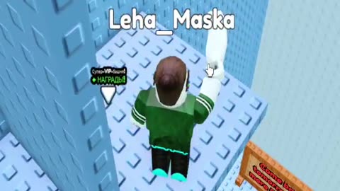 my son wanted to throw me off but i threw him off first ahaha )) #roblox #funny #comedy #gaming