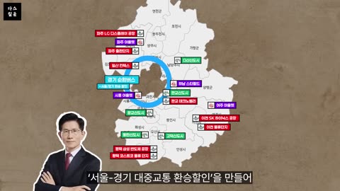 25년된, 노후 국민주택에 사는 '진짜 정치인'