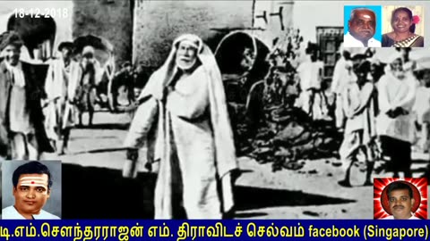 OLD IS GOLD (EVERGREEN) TM Soundararajan Legend VOL 28 Sai Baba of Shirdi