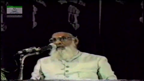 Quran Aur Falsafa-e-Shahadat | Dr. Israr Ahmad (Part 2/2) 14-024