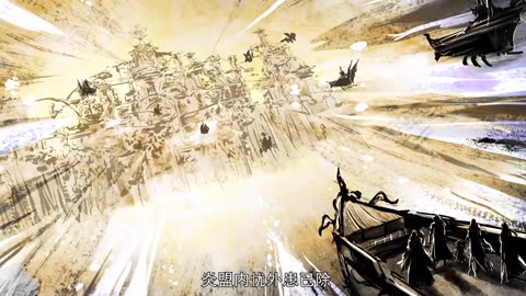 Battle Through the Heavens S5 Ro Sub Ep.161