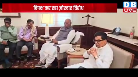 SIR_पर_बुरी_फंसी_Modi_Sarkar___Parliament_Session___india_alliance___Sonia_Gandhi___BJP__#dblive