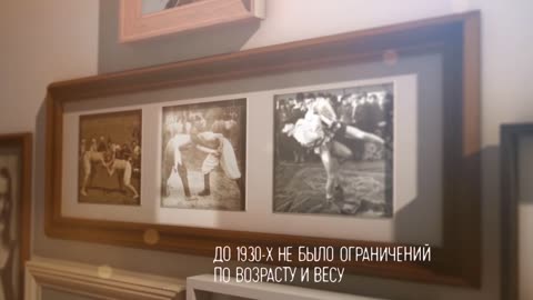 Казакша курес