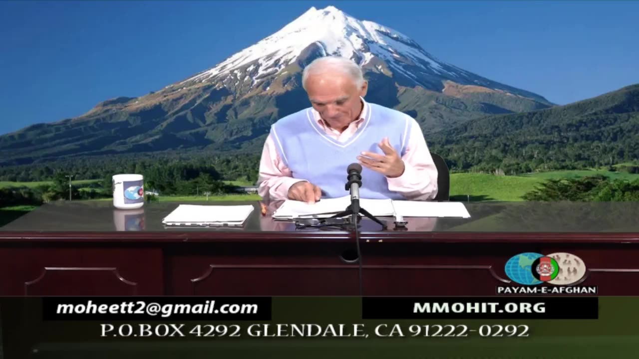 November 8, 2025 استقلال، آزادی، عدالت اجتماعی