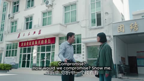 When Mountain Flowers Bloom ep 13 ENG SUBS (Chinese War on Poverty Drama) 山花烂漫时