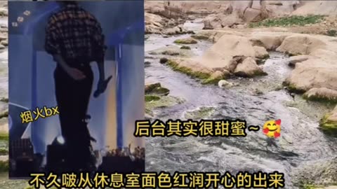 Bo Ge’s Backstage Sweetness Gone Wrong? Makeup Artist: Where Did This Fire Come From?! 🤣