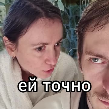 Мама про девушек #скетч #юмор #комедия