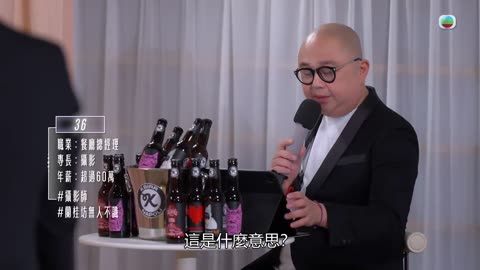 A.Date.with.Goddess.mHD.E02