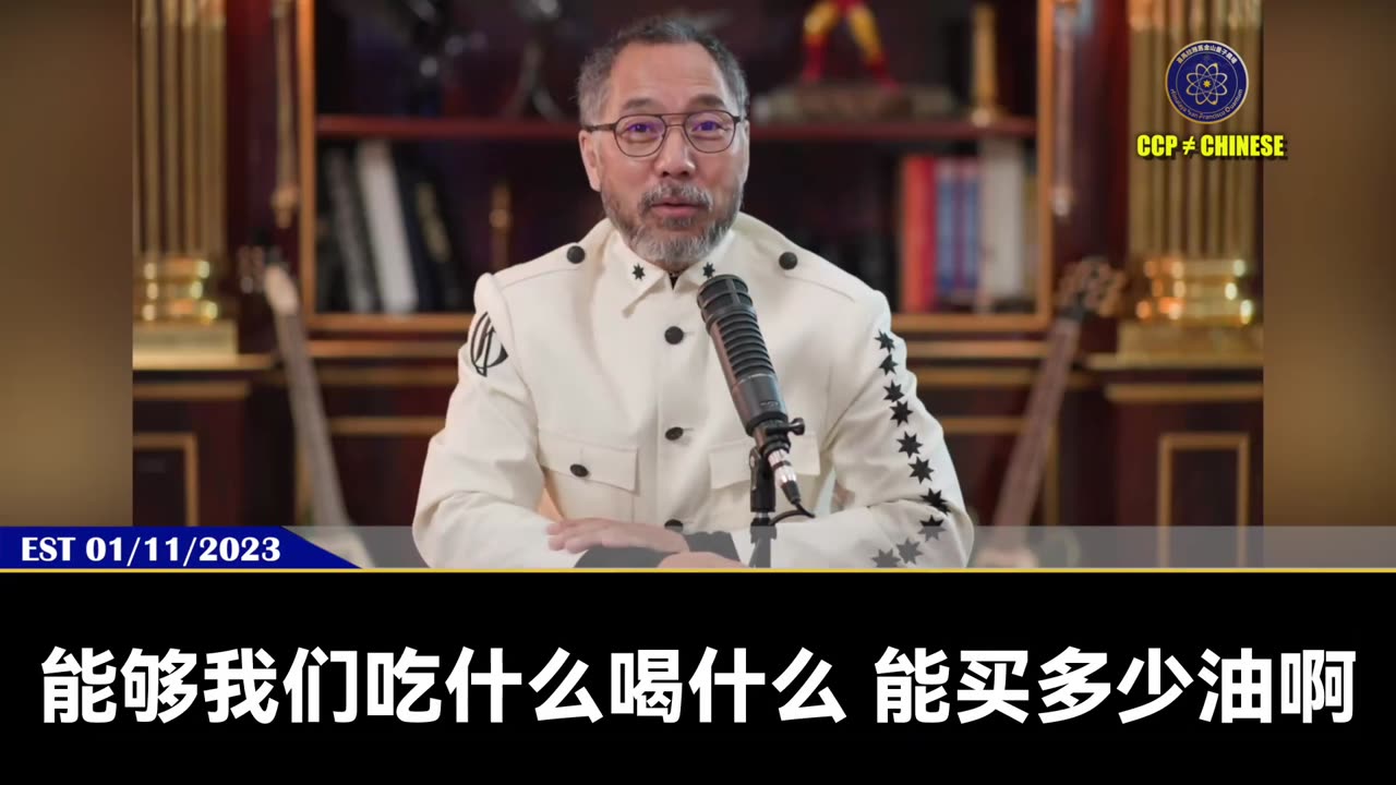 美国要自救,必须彻底查清郭先生和爆料革命70几个案子!配合共产党制造七哥和爆料革命几十个案子的PAG,就是最大的卖美贼之一。红杉资本、PAG配合共产党把美国、日本养老金偷走,一旦开