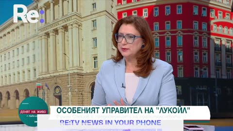 #Новини #NEWS #LIVEhighlights #TikTokLIVE #LIVE #BulgariaNews