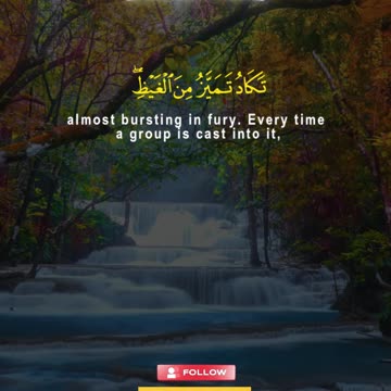 When Hell Sees Them From Afar… | Surah Mulk 7–9 | Terrifying Scene | Al Qamar Production