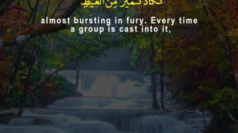 When Hell Sees Them From Afar… | Surah Mulk 7–9 | Terrifying Scene | Al Qamar Production