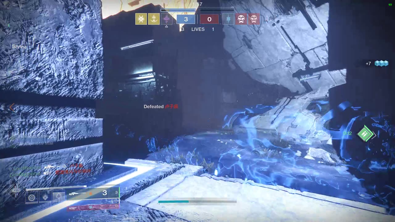 Destiny 2: Archives- We ran medal in comp