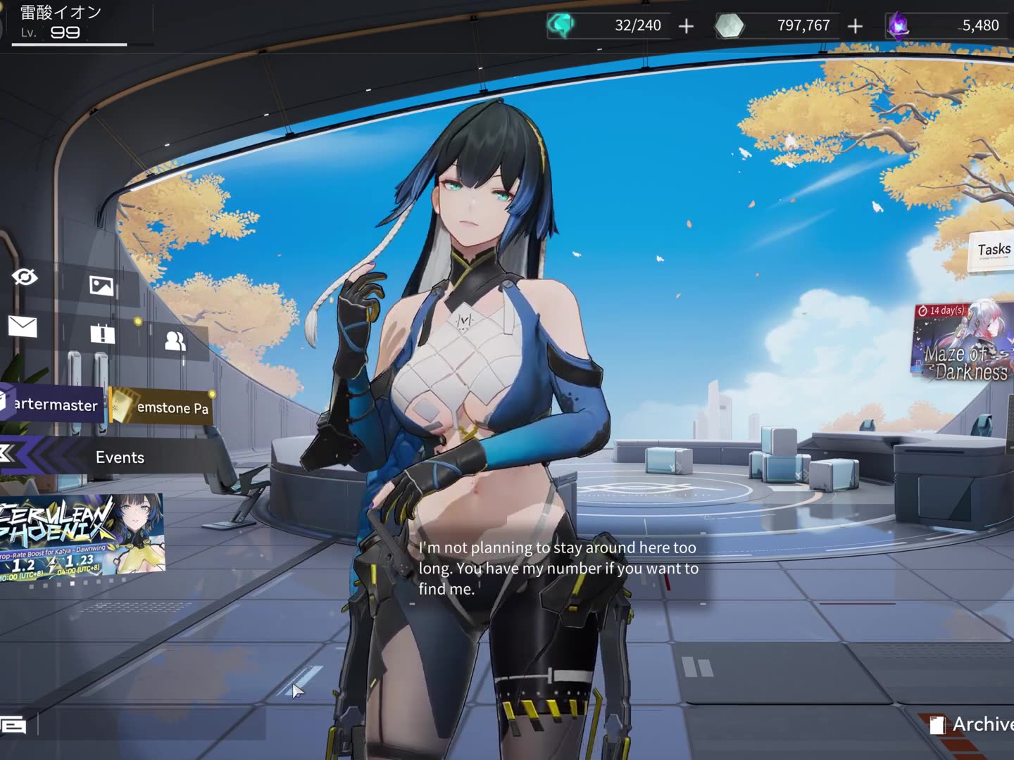 Katya Flicker of Charm Lobby Interactive