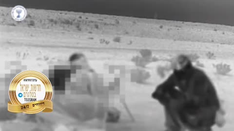 🛡️⚔️ Israel Iran War | Mossad Operatives Deploy ATGM in Covert Strike | RCF