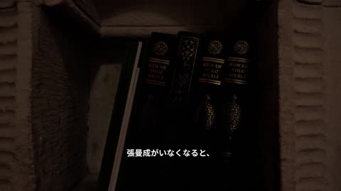 宛城攻防戦：秦頡の決断と激闘の全貌