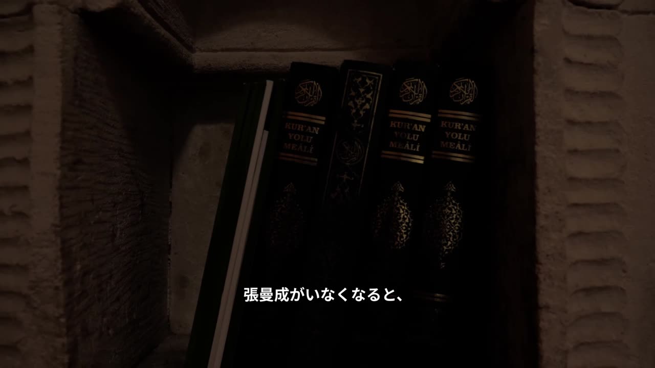 宛城攻防戦:秦頡の決断と激闘の全貌