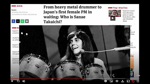 EGI Japan's PM Sanae Takaichi