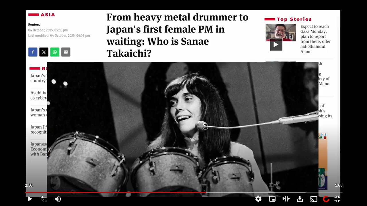 EGI Japan's PM Sanae Takaichi