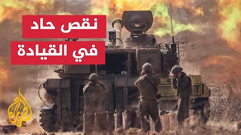 سلاح الهندسة يعاني أزمة غير مسبوقة في صفوفه ضمن جيش الاحتلال