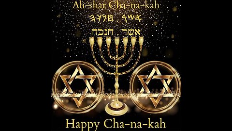 Entertainment: (3)ART_ Shalawam Hebre