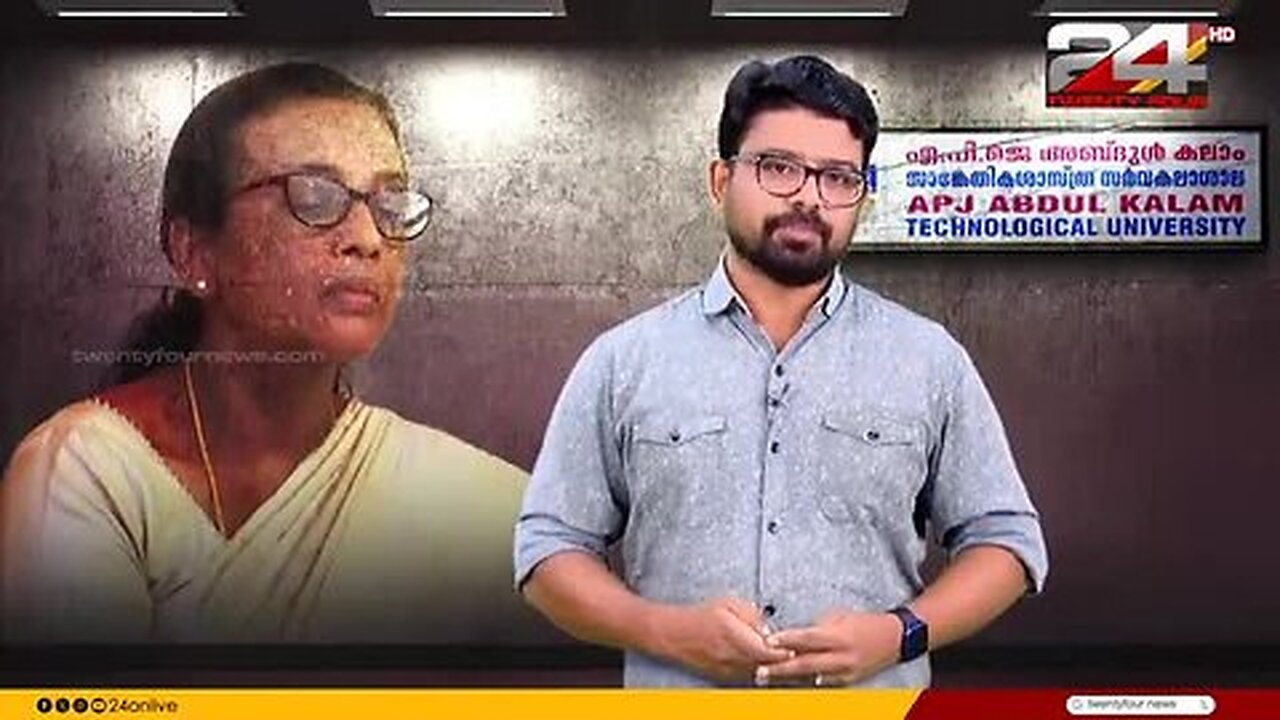 ഗവർണറെ_അനുസരിച്ചതിനാണോ_സിസ_തോമസിന്_നേരെയുളള_സർക്കാർ_നീക്കം;_സിസ_തോമസിന്_സംഭവിച്ചതെന