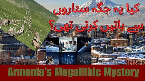 A Lost Megalithic Site That Could Rewrite Human History https://youtu.be/6PsjOd-vqOM