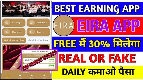 WATER APP PAYMENT PROOF REAL OR FAKE INVEST OR NOT | HOW MANY DAYS WILL RUN FULL DETAILS