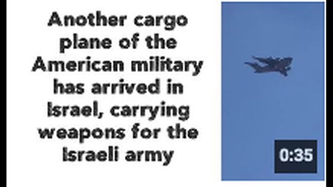 "US Military Cargo Plane Lands in Israel"