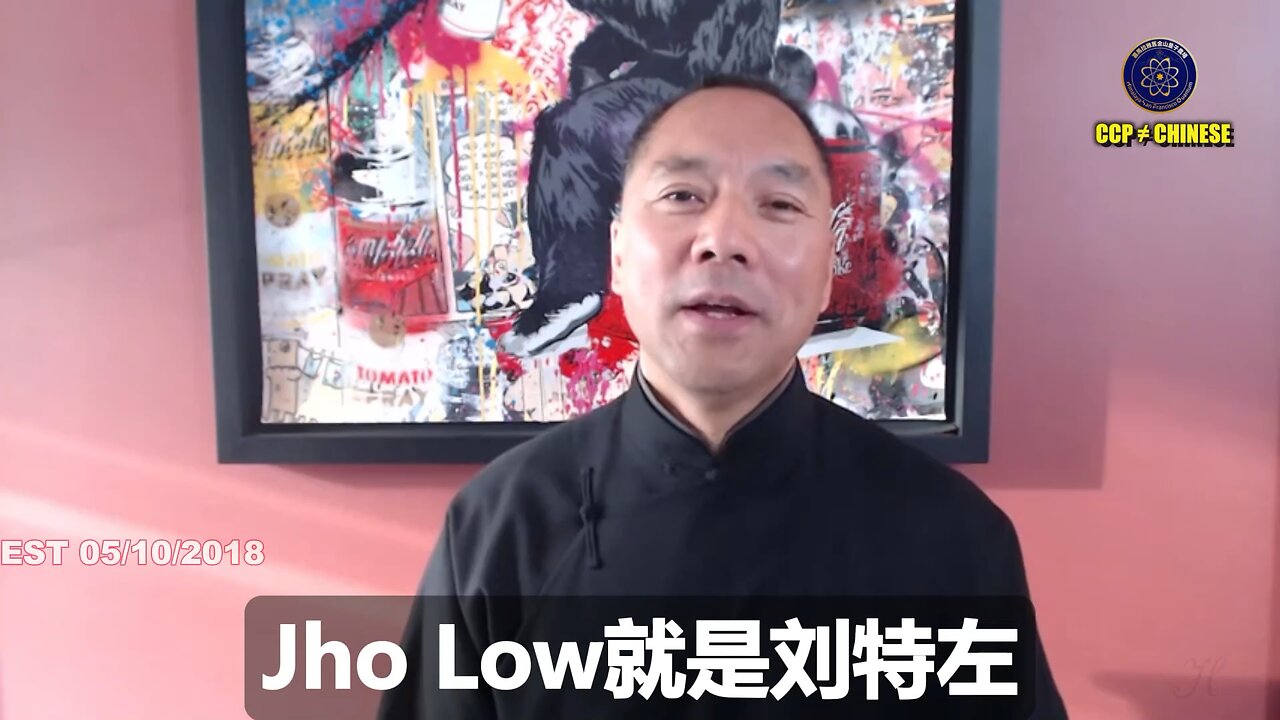 新闻报道：马来西亚高等法院裁定前总理纳吉布与1MDB案相关的25项洗钱和滥用职权罪名成立，判处其15年监禁！ 郭文贵先生爆料：孟建柱的私生子刘特佐的干爹就是纳吉布！马来西亚就是共产