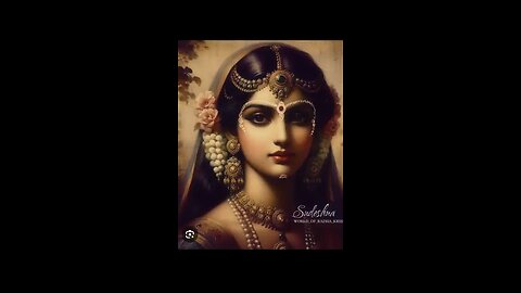Radhe ♥️